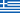 GRC